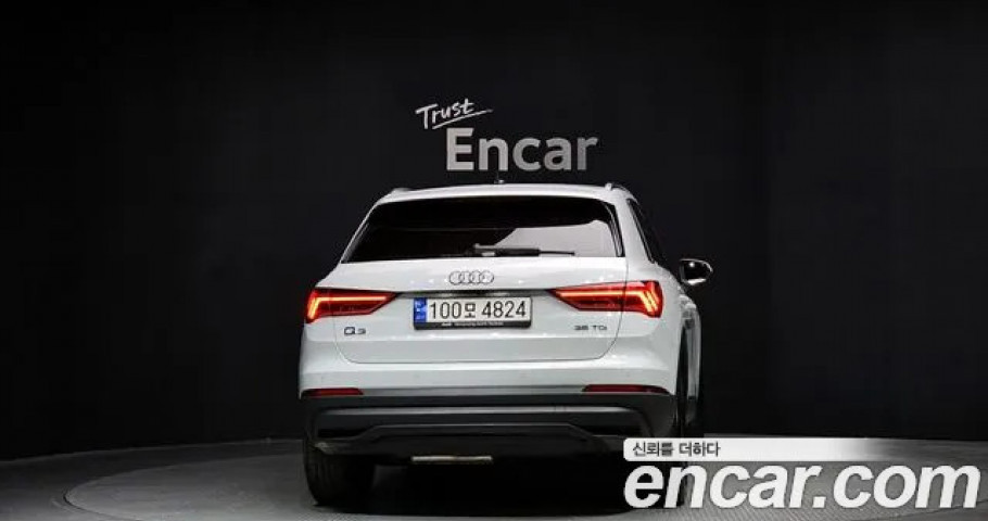 Audi Q3 