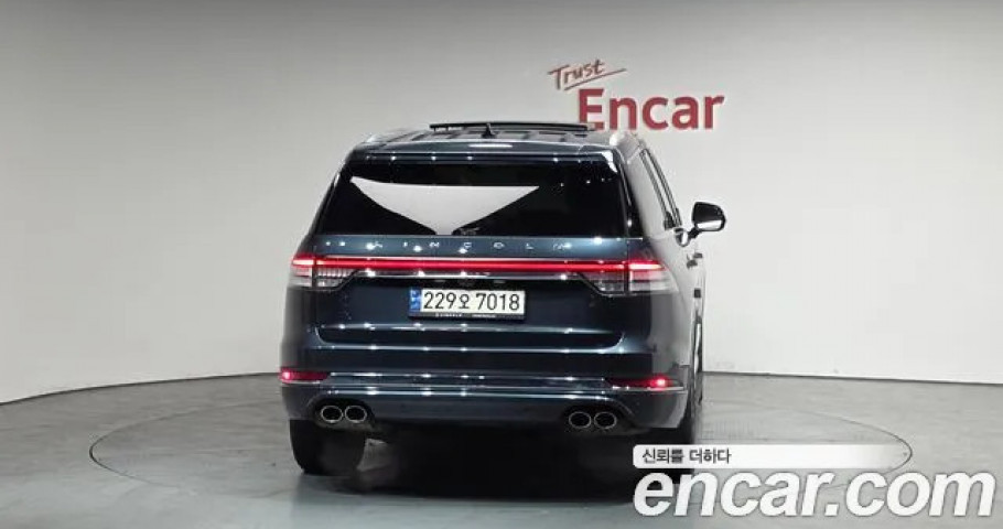 Lincoln Aviator 