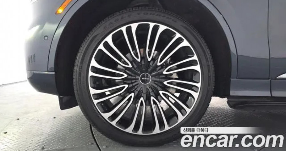 Lincoln Aviator 