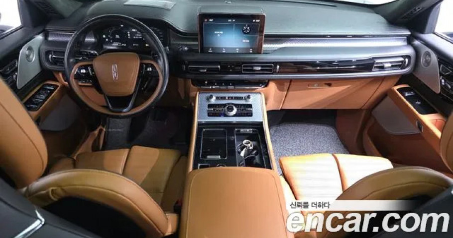 Lincoln Aviator 