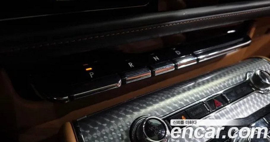 Lincoln Aviator 