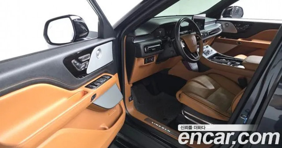 Lincoln Aviator 