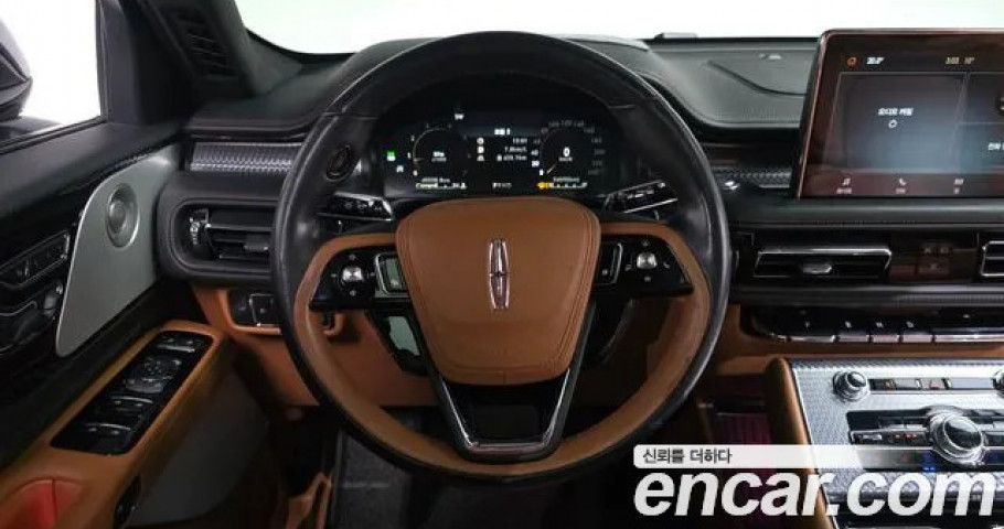 Lincoln Aviator 