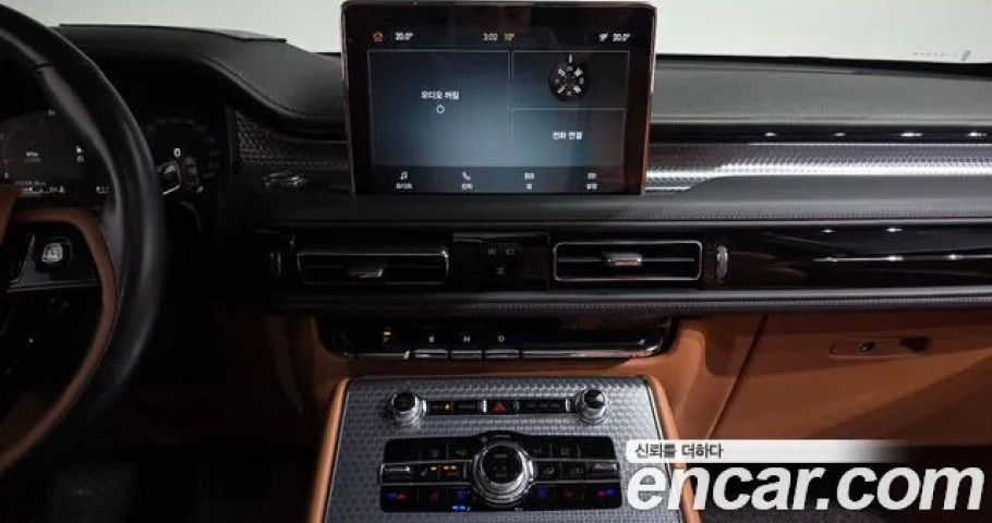 Lincoln Aviator 