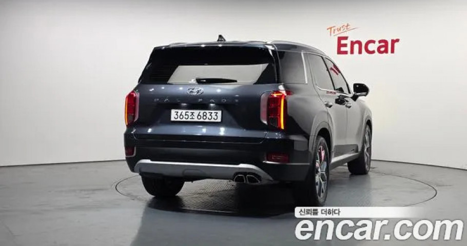 Hyundai Palisade 