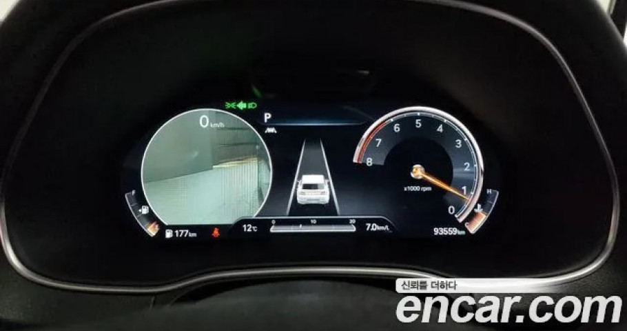 Genesis Gv80 