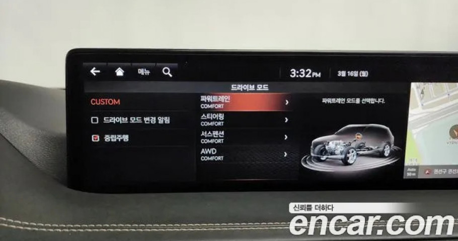 Genesis Gv80 