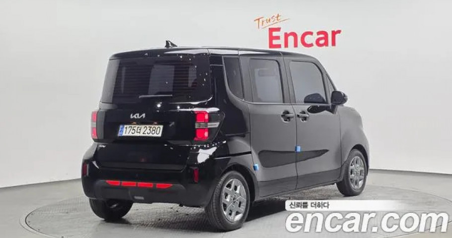 Kia Ray 