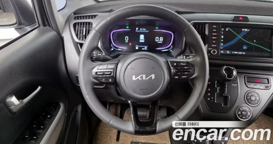 Kia Ray 
