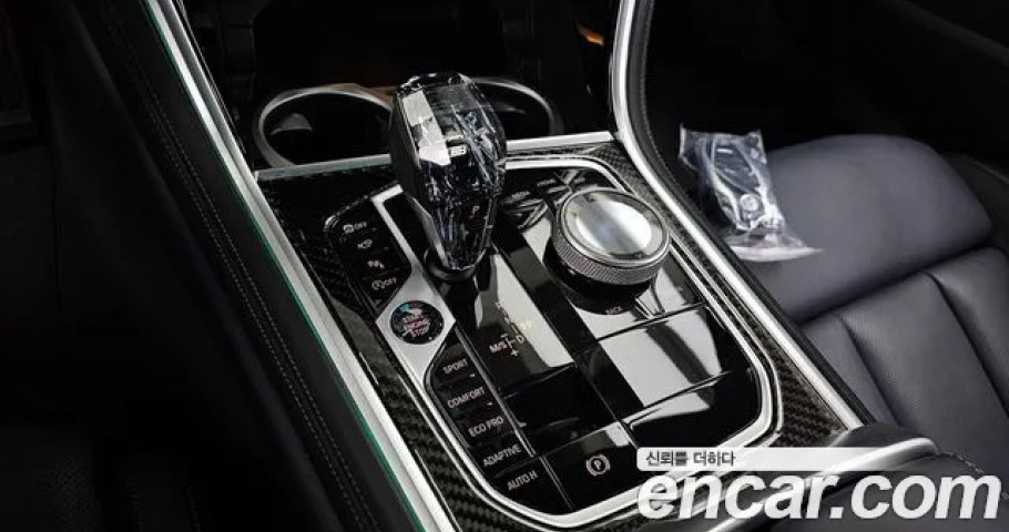 Bmw 8-Series 