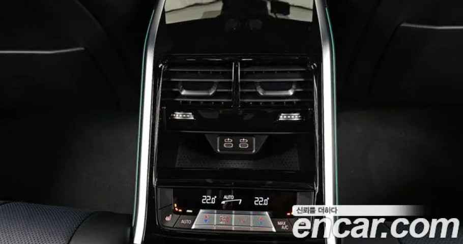 Bmw 8-Series 