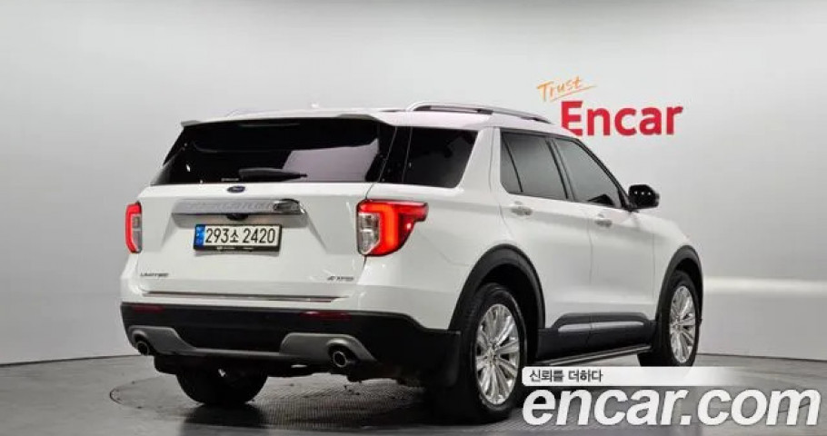 Ford Explorer 