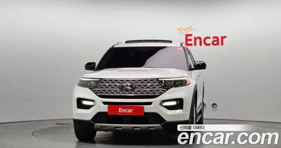 Ford Explorer 