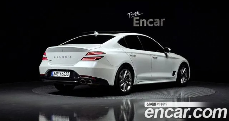 Genesis G70 