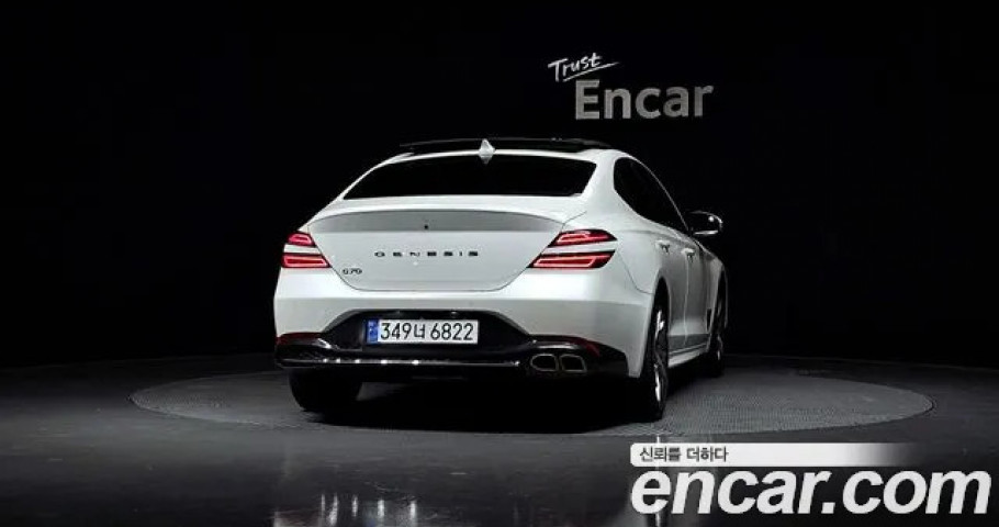 Genesis G70 