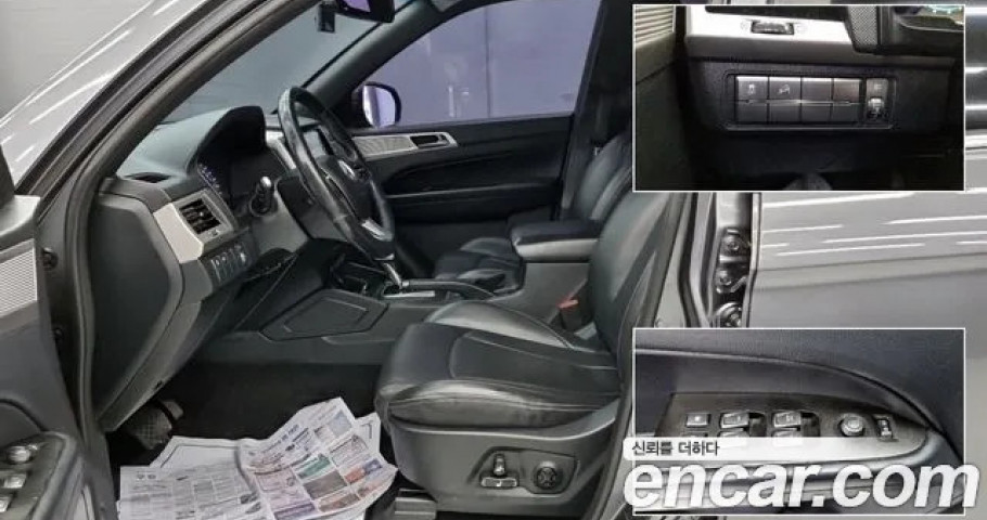 Ssangyong Rexton 