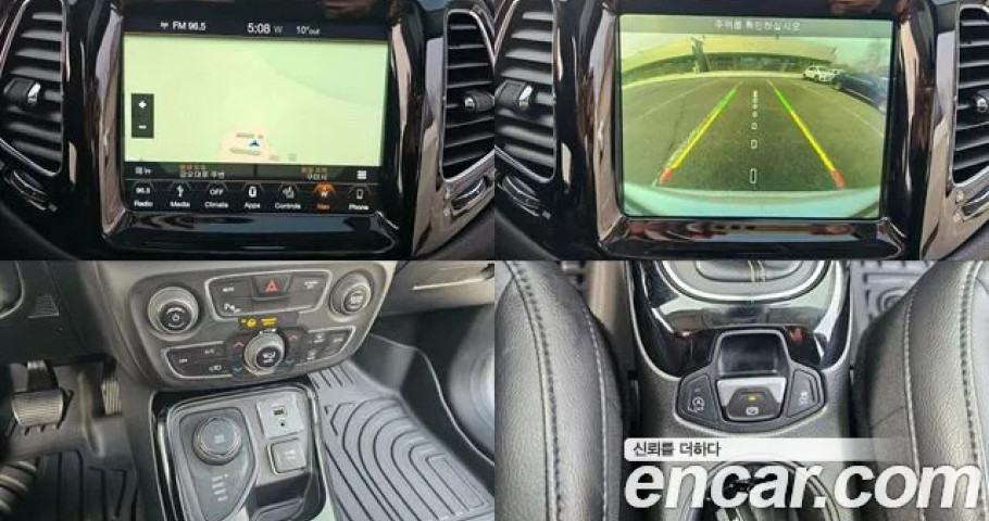 Jeep Compass 