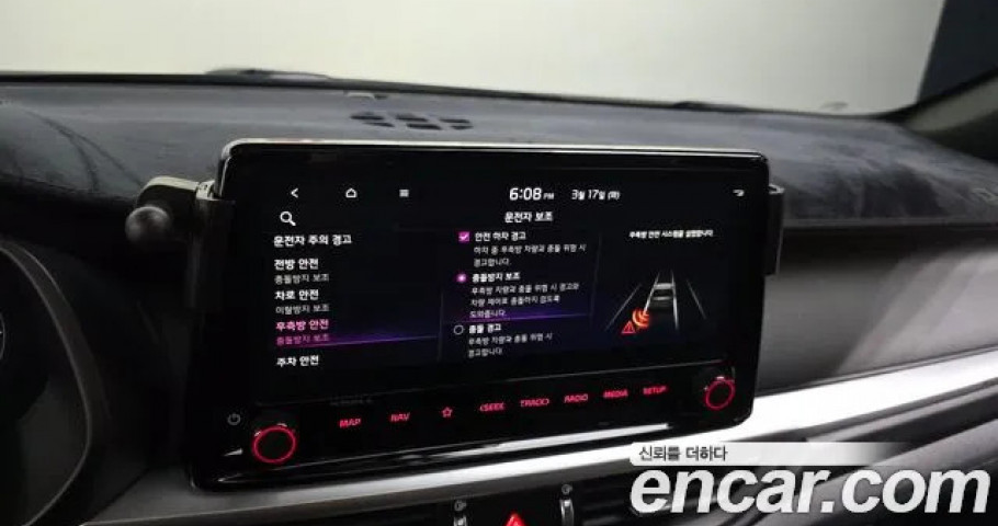 Kia K3 (Cerato) 