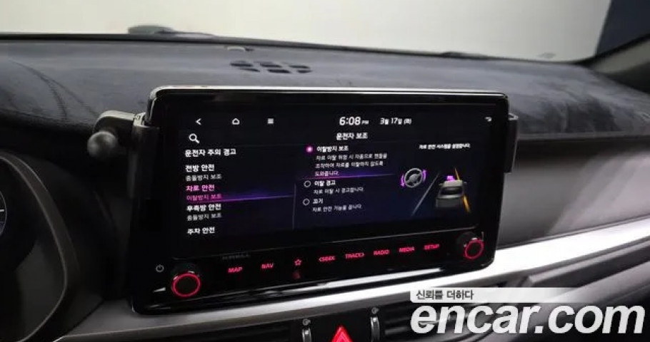 Kia K3 (Cerato) 