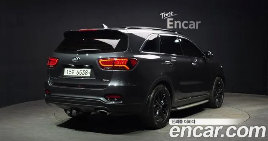 Kia Sorento 
