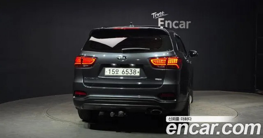 Kia Sorento 