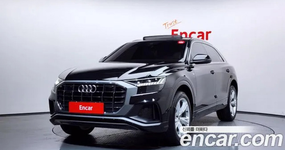 Audi Q8 