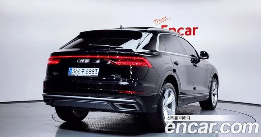 Audi Q8 