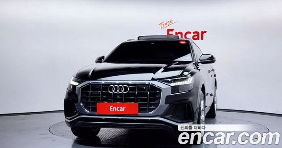 Audi Q8 