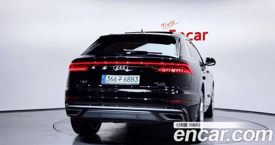 Audi Q8 
