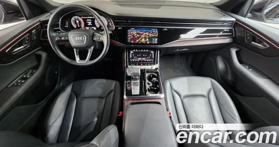Audi Q8 