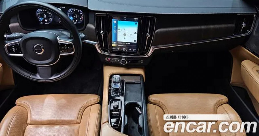 Volvo S90 