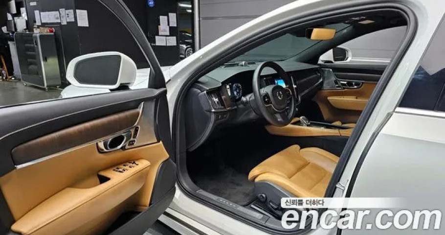 Volvo S90 