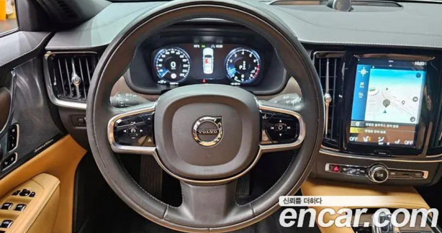 Volvo S90 
