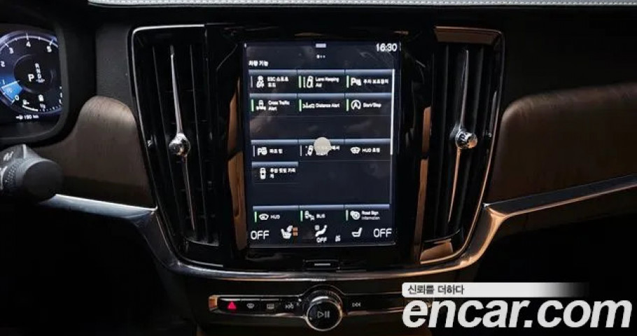 Volvo S90 