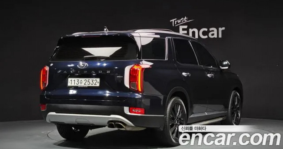 Hyundai Palisade 