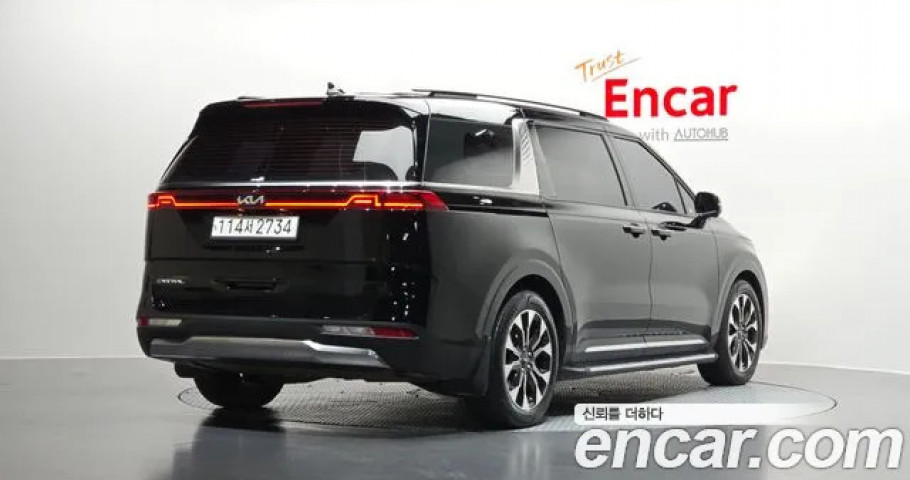 Kia Carnival 
