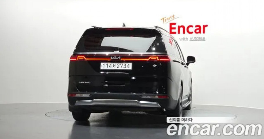 Kia Carnival 