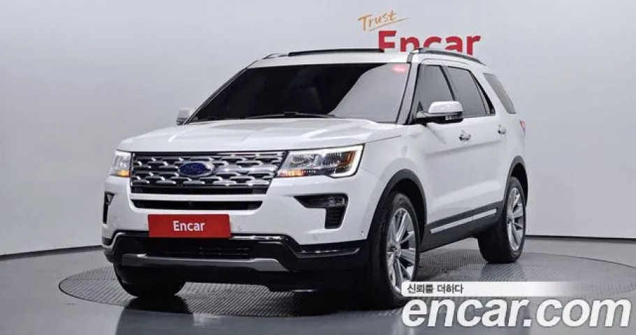 Ford Explorer 