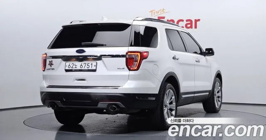 Ford Explorer 
