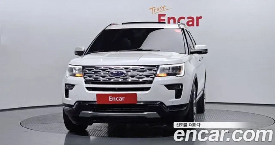 Ford Explorer 