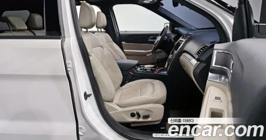 Ford Explorer 