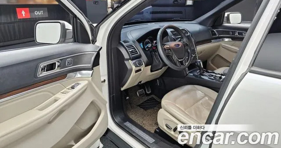 Ford Explorer 