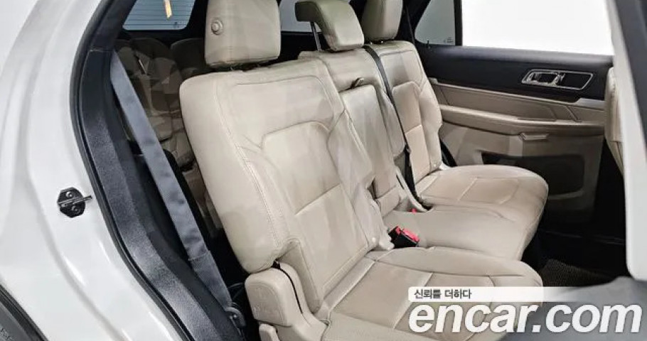 Ford Explorer 