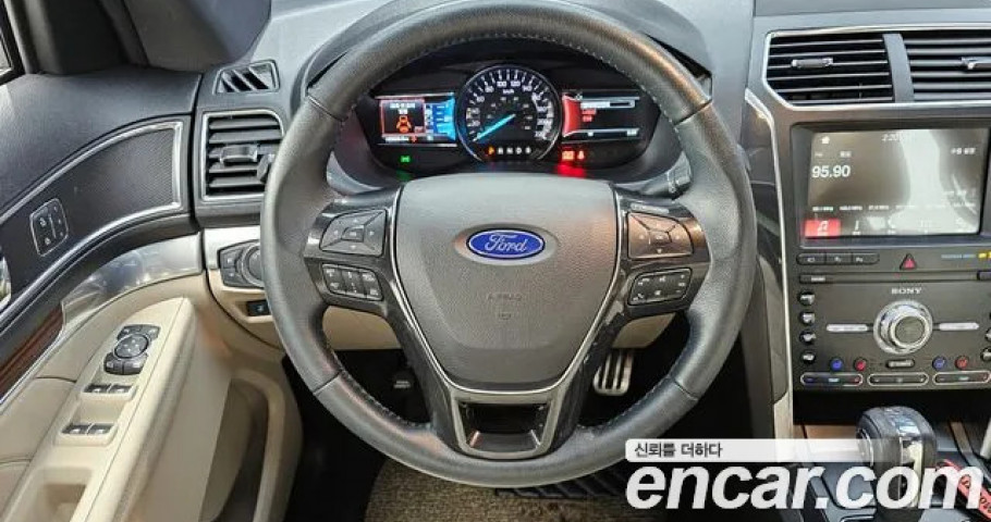 Ford Explorer 