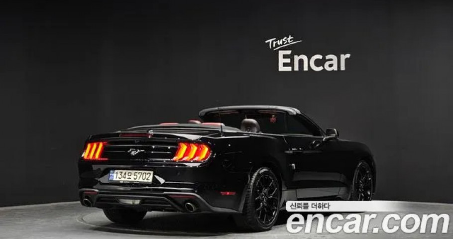 Ford Mustang 