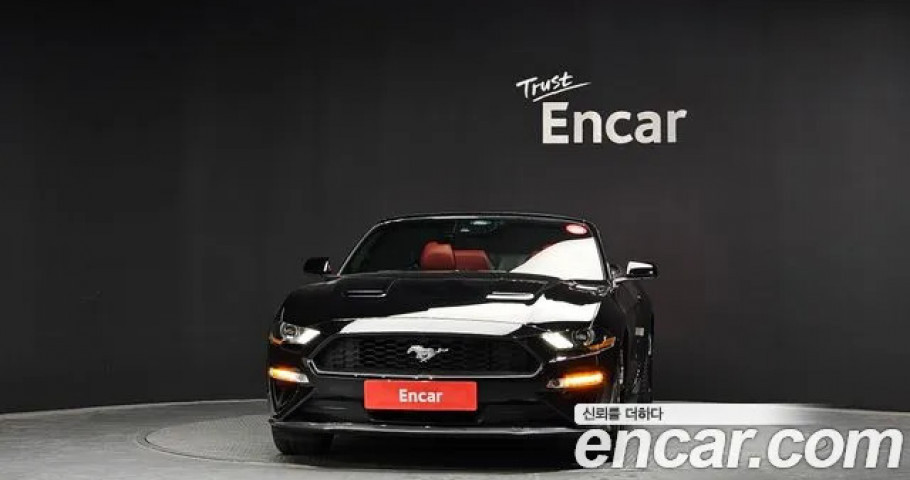 Ford Mustang 