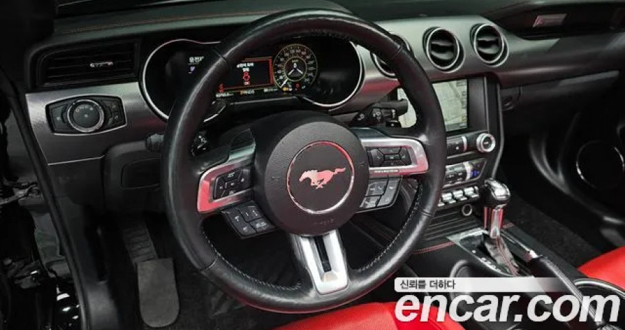 Ford Mustang 