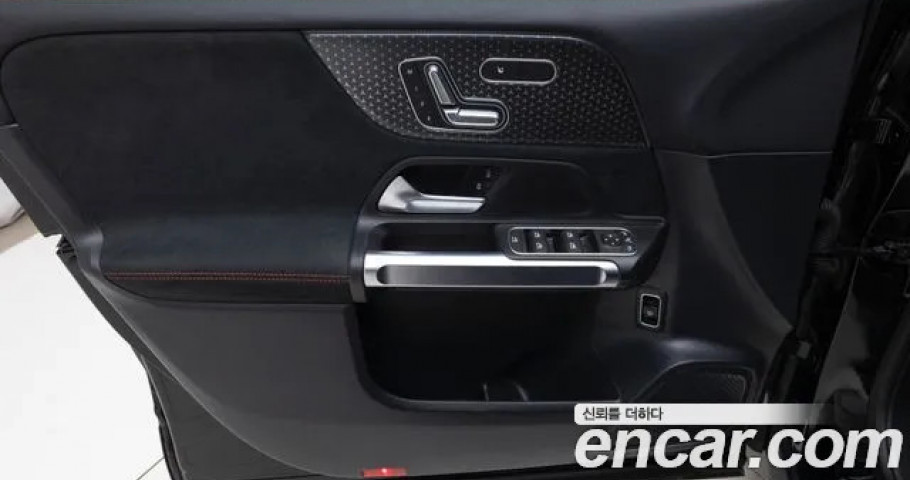 Mercedes-Benz Glb-Class 
