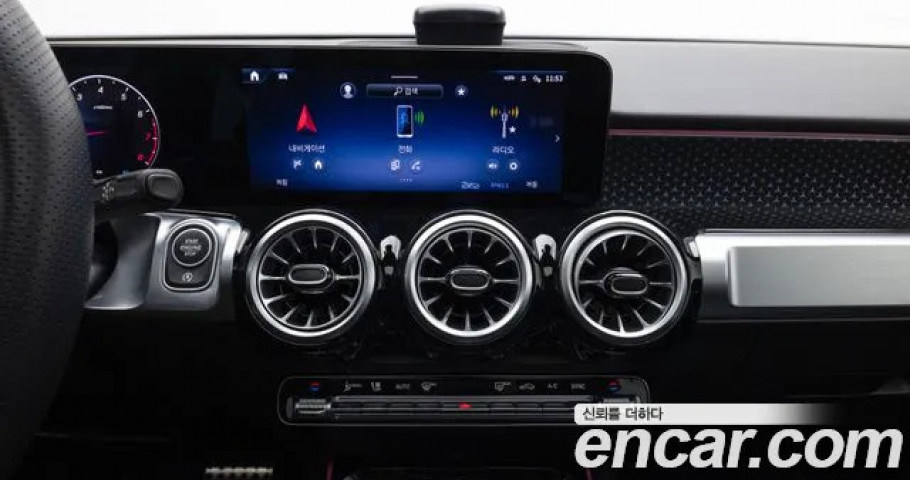 Mercedes-Benz Glb-Class 