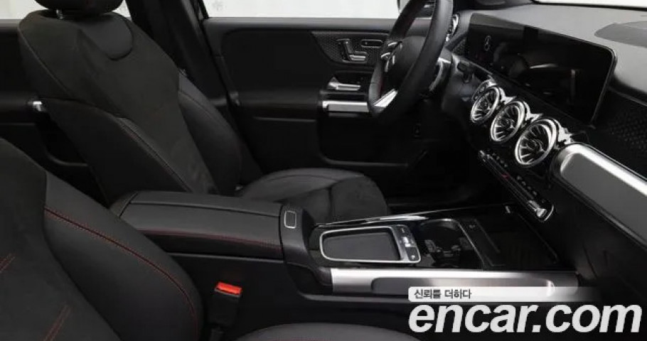 Mercedes-Benz Glb-Class 